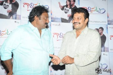 Galipatam Movie First Look Launch